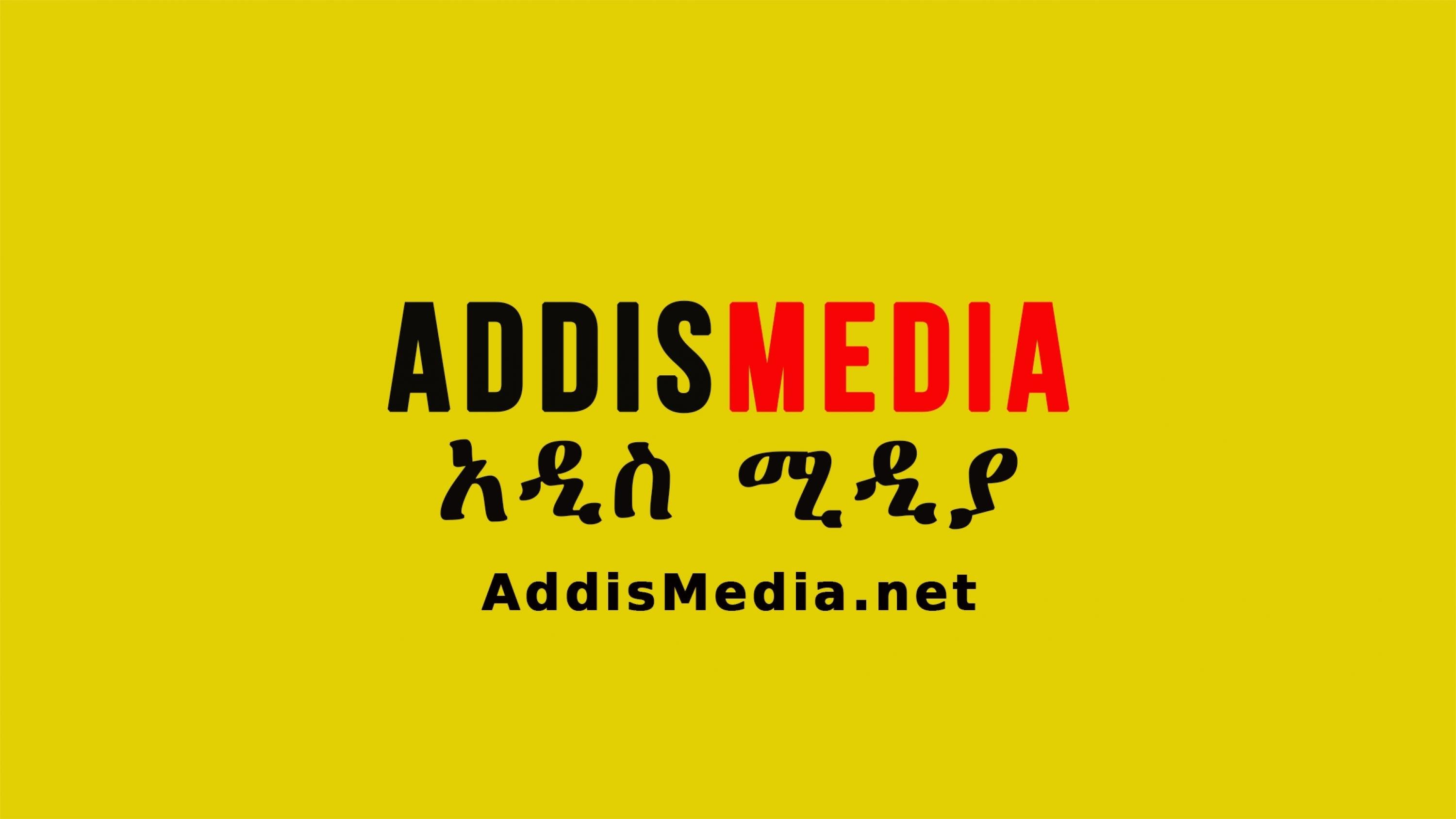 AddisZena cover photo