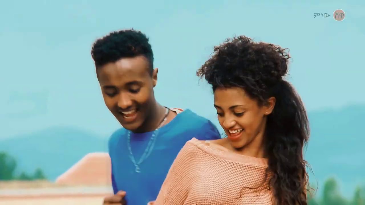 Adane Tesfaye (Yene Mar) አዳነ ተስፋዬ (የኔ ማር) - New Ethiopian Music 2020(Official Video)