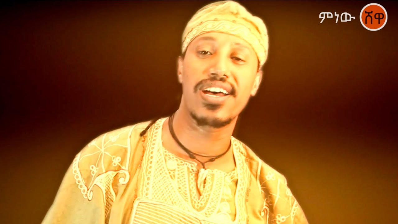 Ethiopian Music : Kifle Eshetu (Africa) ክፍሌ እሸቱ (አፍሪካ) - New Ethiopian Music 2020(Official Video)