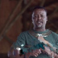 Ethiopian Music : Sintayhu Kifle (Abay) ስንታየሁ ክፍሌ (አባይ) - New Ethiopian Music 2020(Official Video)