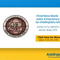 Store Keeper - AddisJobs