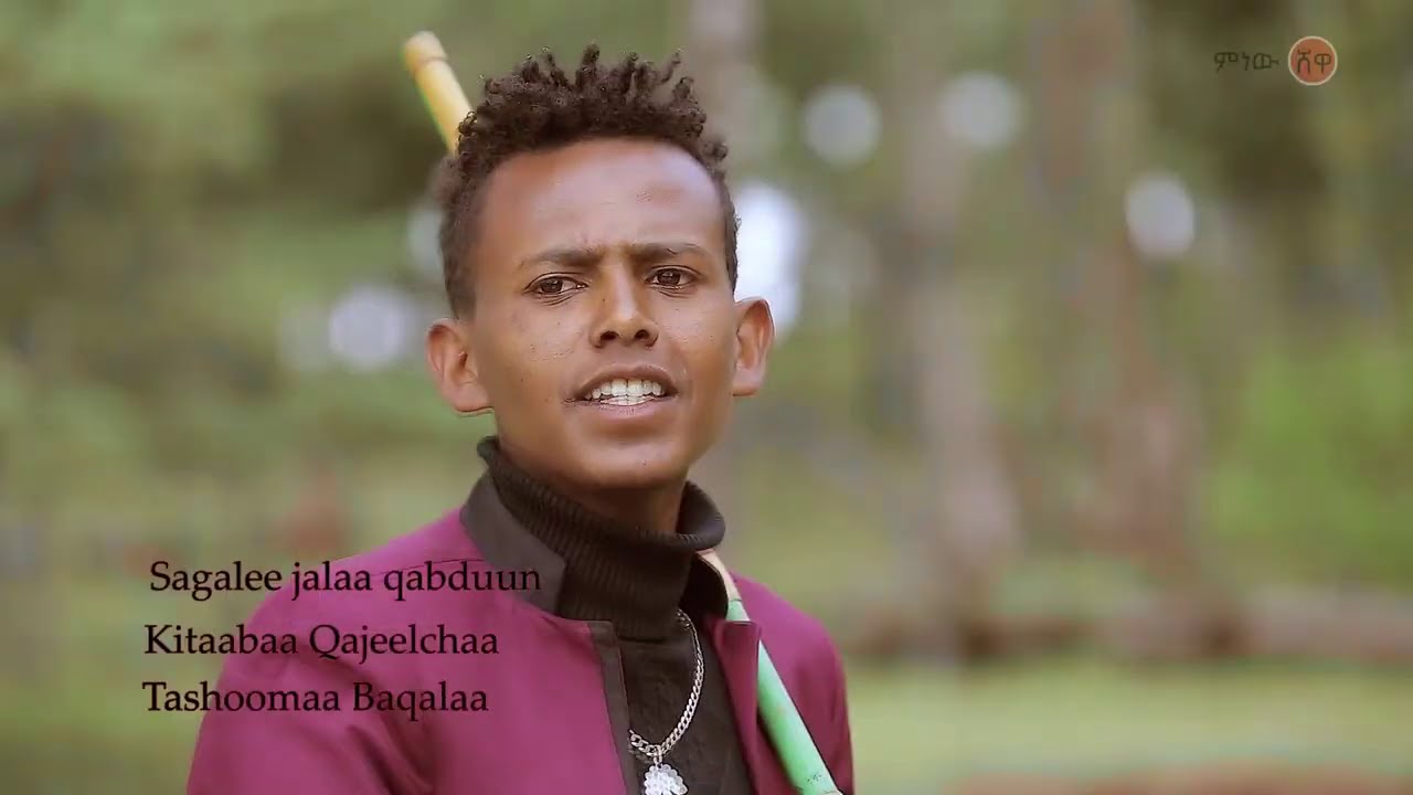 Ethiopian Music : Abbu Qajeelchaa (Jijjirattee Maqaa) - New Ethiopian Music 2020(Official Video)