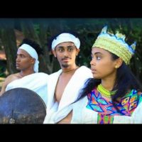 Ethiopian Music : Ashenafi T/Haimanot አሸናፊ ተ/ሃይማኖት (ወዘናሽ) - New Ethiopian Music 2020(Official Video)