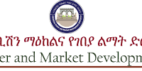 Head Property Admin. Division