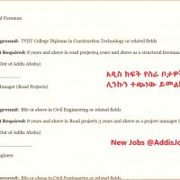 Structural Foreman, Project Manager, Office Engineer