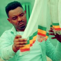 Ethiopian Music : Getahun Tadesse ጌታሁን ታደሰ (አንድ አልነበረም ወይ) New Ethiopian Music 2021(Official Video)