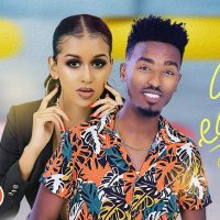 Ethiopian Music: Wendi Maru(Mech Yemechshal)ወንዲ ማሩ(መቼ ይመችሻል)New Ethiopian Music 2021(Official Video)