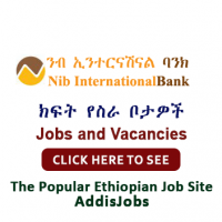 Manager,Network Administration Division