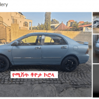 Toyota Corolla 2006 Model for Sale