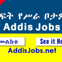 Equipment Maintenance Officer, Machinery Mechanic & More