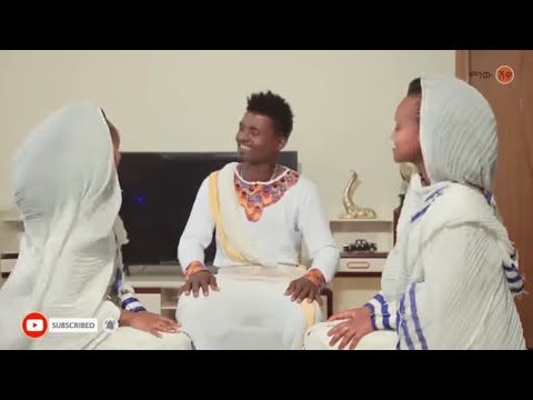 Ethiopian Music : Bizuneh Girma ብዙነህ ግርማ (ህራይ በሊ) - New Tigrigna Music 2021(Official Video)