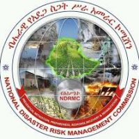 Procurement Expert IV
