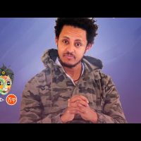 Ethiopian Music : Dawit Haileslase (Smret) ዳዊት ሃ/ስላሴ (ስምረት) New Ethiopian Music 2021(Official Video)