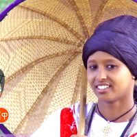 Ethiopian Music : Demelash Alem ደመላሽ አለም (ሸጋ ጄራ) - New Ethiopian Music 2021(Official Video)