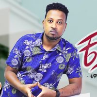 Tewodros Walelign (Che beye) ቴዎድሮስ ዋለልኝ (ቼ ብዬ) - New Ethiopian Music 2021(Official Video)
