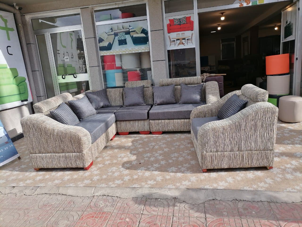 Dark Beige and Grey Sectional Sofa