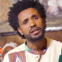 Ethiopian Music : Haylemariam Almaw ሃይለማርያም አልማው (ሰው ሃገሩ) - New Ethiopian Music 2021(Official Video)