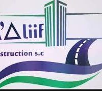 Project Manager.Site Engineer & More