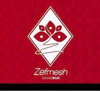 Accountant - AddisJobs