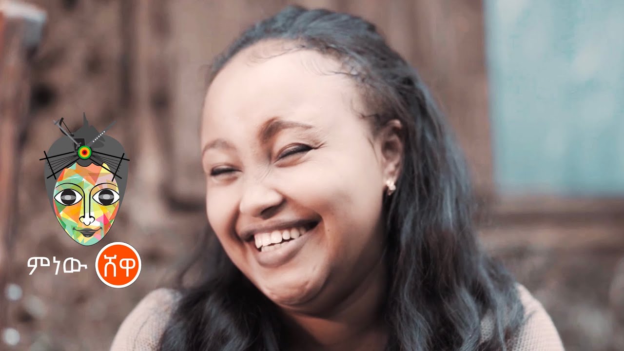 Ethiopian Music : Helen Getachew (Abat) ሄለን ጌታቸው (አባት) - New Ethiopian Music 2021(Official Video)