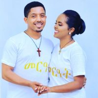 መርዓዊ ... መርዓት 
ሙሽራው.... ሙሽሪት
The Groom & The Bride 
Send us your wedding pics!  Habesha Dress & Fashion