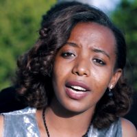 Ethiopian Music : Hana Getu ሃና ጌቱ (ባይቀናውም) - New Ethiopian Music 2021(Official Video)