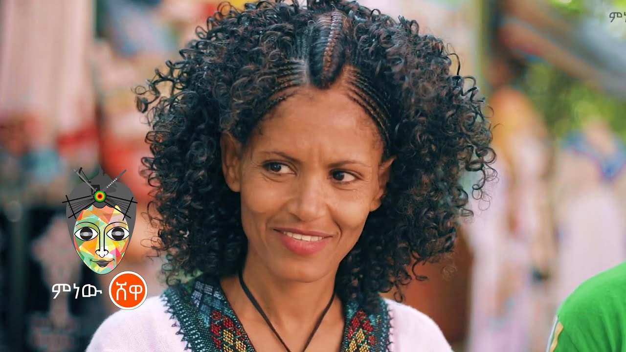 Ethiopian Music : Zimam Ayalew ዝማም አያሌው (ሙሃባዬ) - New Ethiopian Music 2021(Official Video)