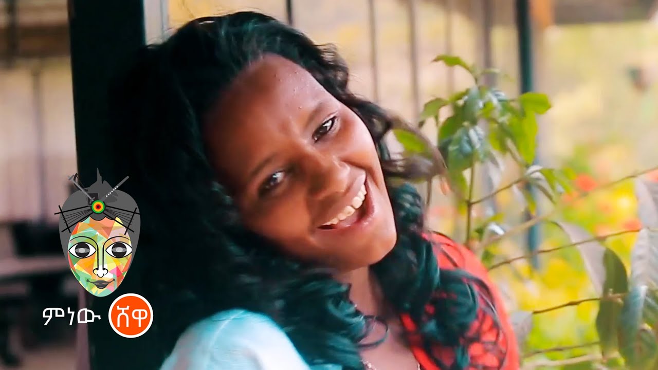 Ethiopian Music :  Almaaz Xasso (Sin Qaba) - New Ethiopian Music 2021(Official Video)