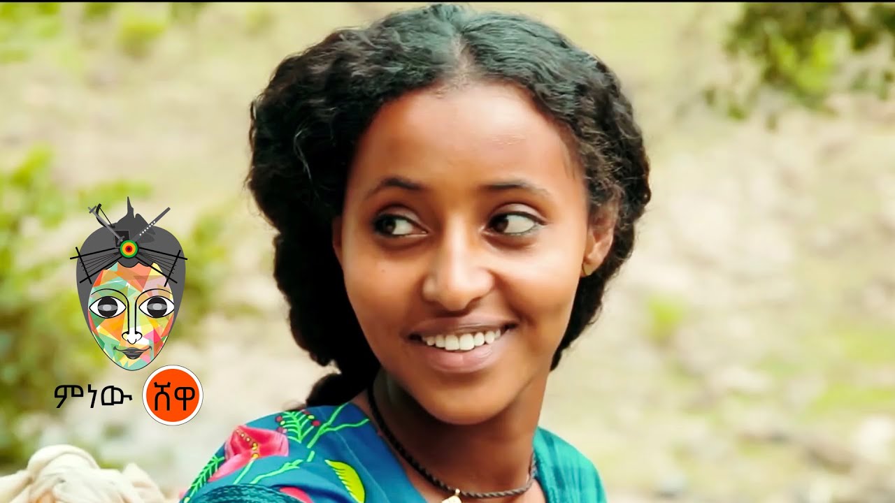 Ethiopian Music : Fikre Tesfaye ፍቅሬ ተስፋዬ (የሆንሽውን ልሁን) - New Ethiopian Music 2021(Official Video)