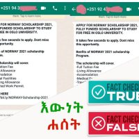 ሐሰት፡ የኖርዌይ ትምህርት ተቋም (University of Oslo) ነጻ የትምህርት ዕድል አላቀረበም