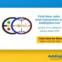 Resource Management Service Head, General Service IV & More