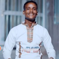 Ethiopian Music : Abebe Tsige (Awdamet) አበበ ፅጌ (አውዳመት) - New Ethiopian Music 2022(Official Video)