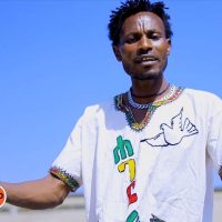 Rediate Adinew (Hager Selam) ረድኤት አድነው (ሃገር ሰላም) - New Ethiopian Music 2022(Official Video)