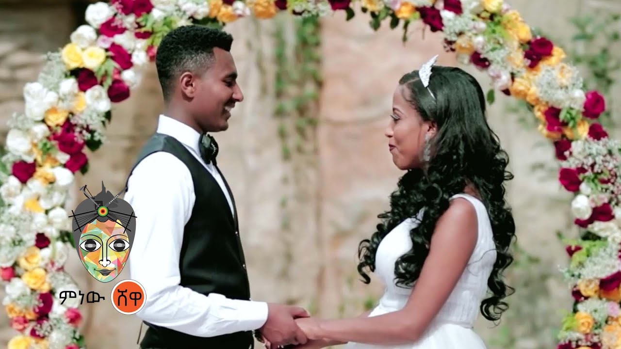 Ethiopian Music : Lataa Tolaa (Misirro Ko) - New Ethiopian Music 2022(Official Video)