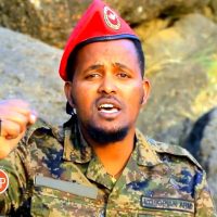 Ethiopian Music : Minale Tadesse ምናለ ታደሰ (ኢትዮጵያ ከፍ በይ) - New Ethiopian Music 2021(Official Video)