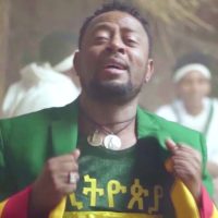 Ethiopian Music : Amanuel Mengiste አማኑኤል መንግስቴ (ማን ጎደለኝ) - New Ethiopian Music 2022(Official Video)