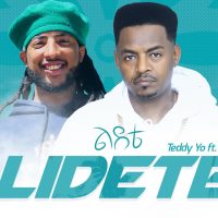 Teddy Yo ft Gildo Kassa ቴዲ ዮ ft ጊልዶ ካሳ (ልደቴ) - New Ethiopian Music 2022(Official Video)