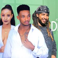 Gelana Ganta | Tamrat Debelo | Jo Jo Takele (Damadame) - New Ethiopian Music 2022(Official Video)